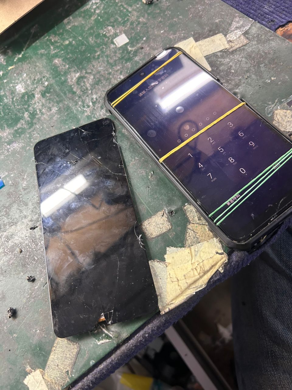 WhatsApp Image 2025-12-23 at 13.59.07